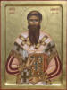 Св. Данило II, архиеп. Србски. 