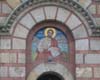 Св. ап. и јев. Марко, мозаик. Црква Св. ап. и јев. Марка.Ташмајдан, Београд.